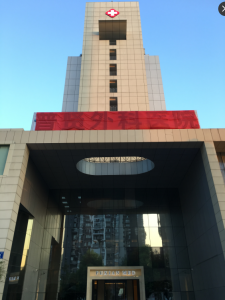 瀘州普賢外科醫院（橡膠地板）